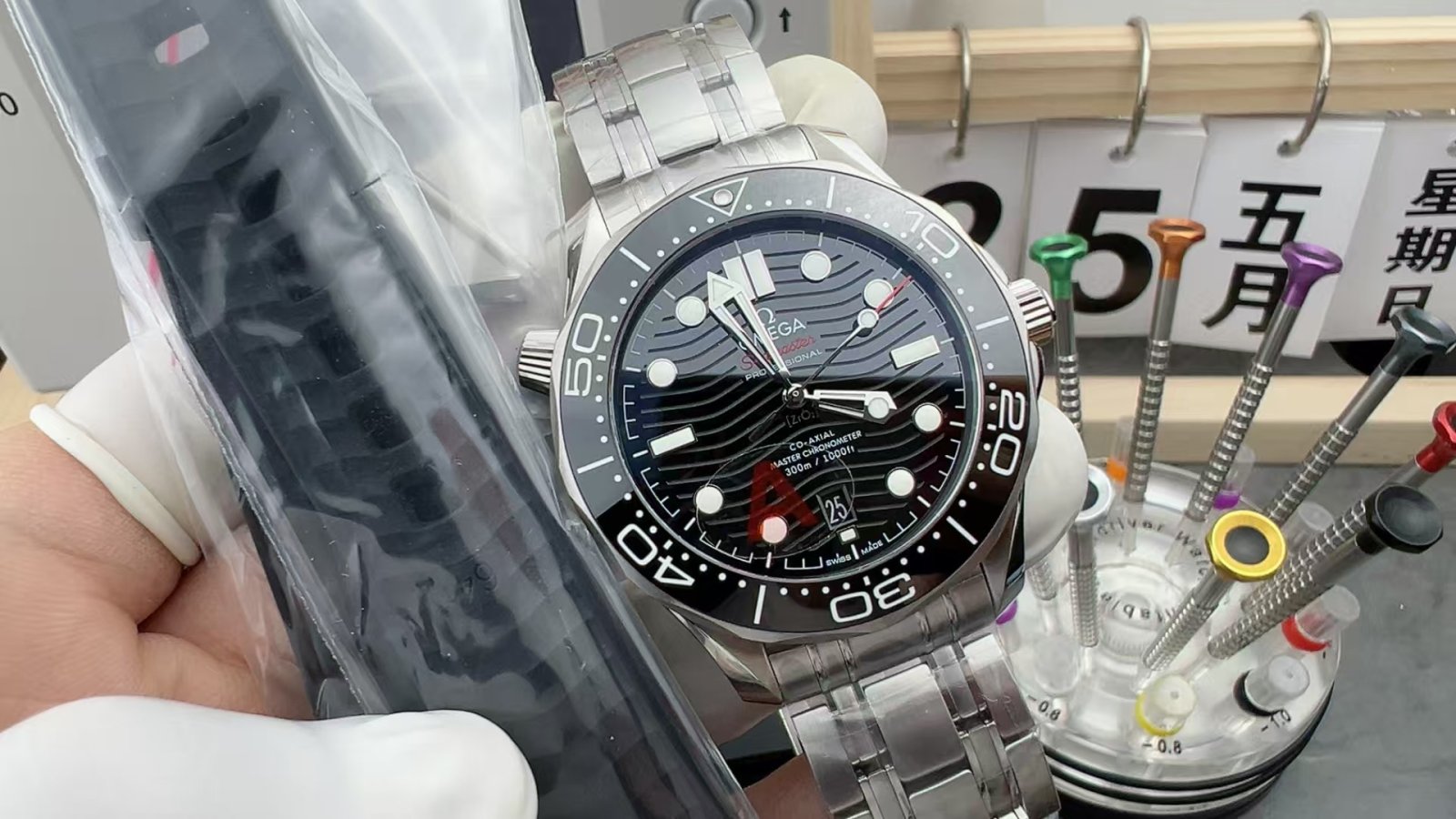 detail_68a6ade4b06dd.jpg