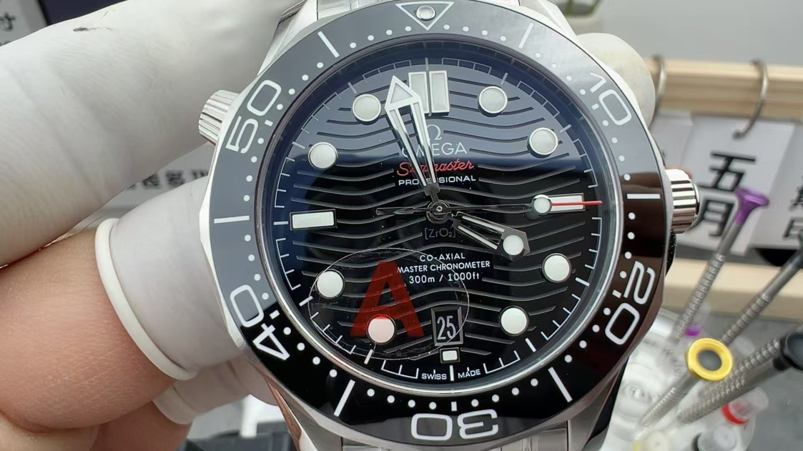 detail_68a6ade4e59a6.jpg