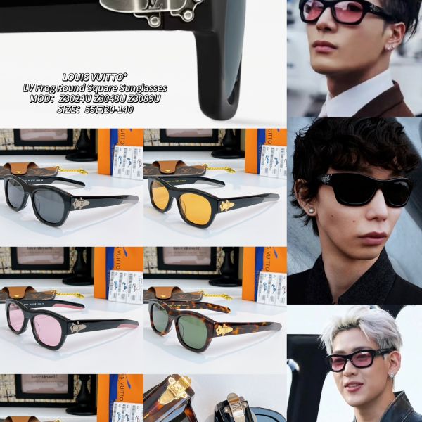 Z3089U LV 프로그 (LV Frog) 라운드 스퀘어 선글라스